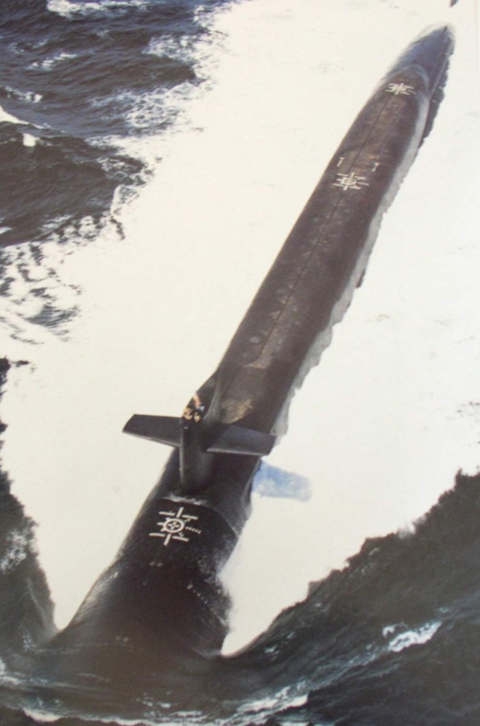 Tàu ngầm USS Michigan (SSBN-727/SSGN-727) của Hải quân Mỹ.